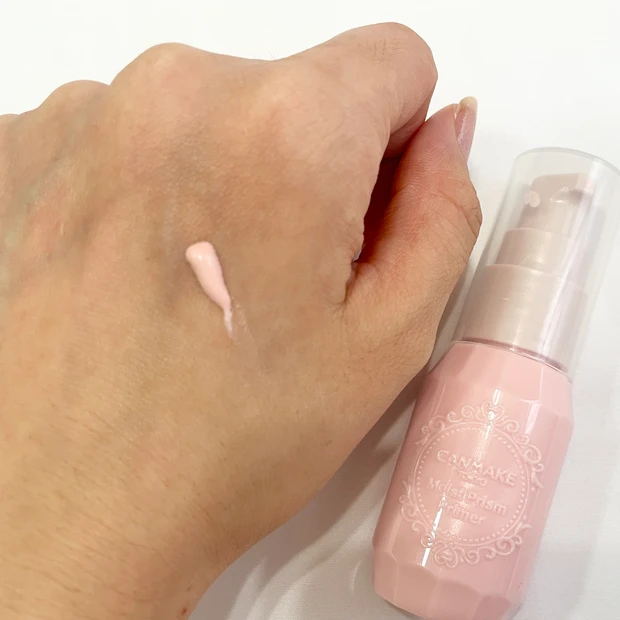 【マキア表紙メイク】与田祐希さん風秋の甘辛メイクに挑戦！MAQUIA11月号メイクレシピ_5_3