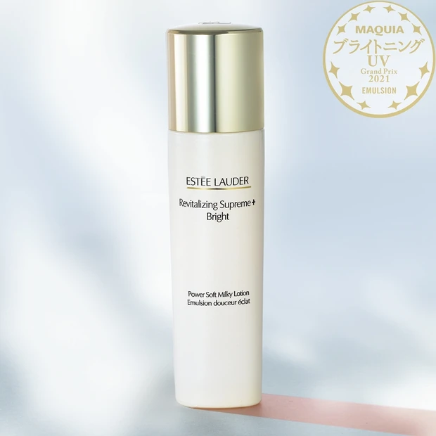 乳液部門TOP3・エスティ ローダーの進化した乳液が1位に！【MAQUI…