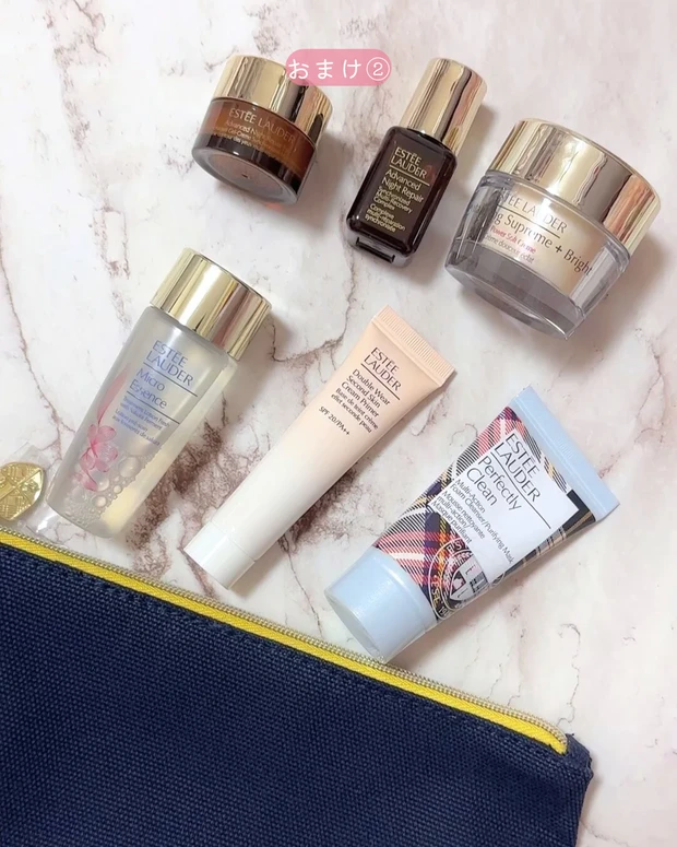 DFS沖縄 免税店 免税店購入品 美容液 エスティローダー 