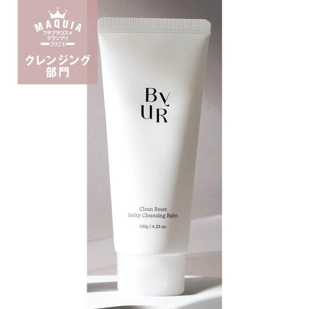 【6位】クレンジング部門TOP5 【MAQUIAプチプラコスメグランプリ2024】