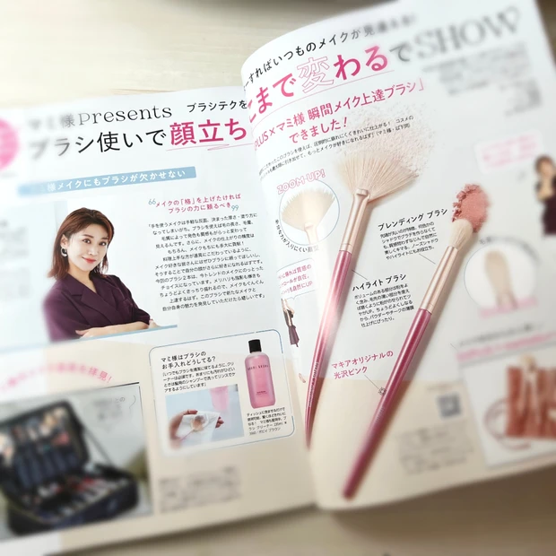 SIXPLUS×マミ様ブラシ2本が付録に!【MAQUIA8月号】ベストコスメ2022上半期発表!!永野芽郁ちゃん表紙が目印です_4