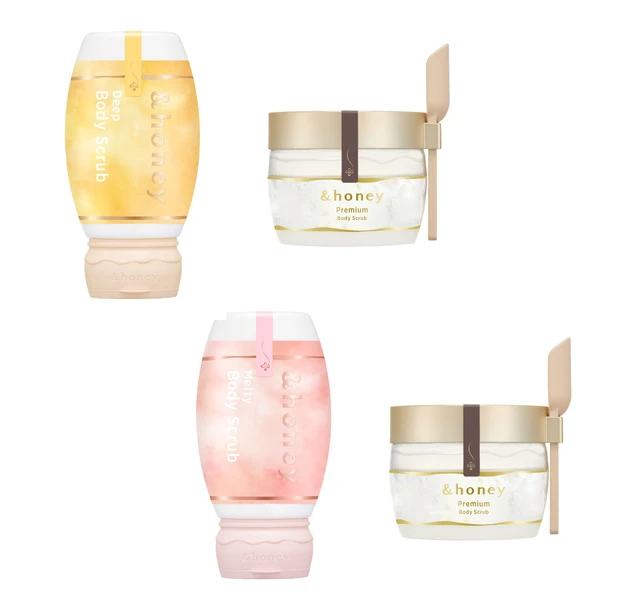 アンドハニー ディープモイスト ボディスクラブ<br />アンドハニー メルティモイスト ボディスクラブ<br />アンドハニー プレミアム ボディスクラブ