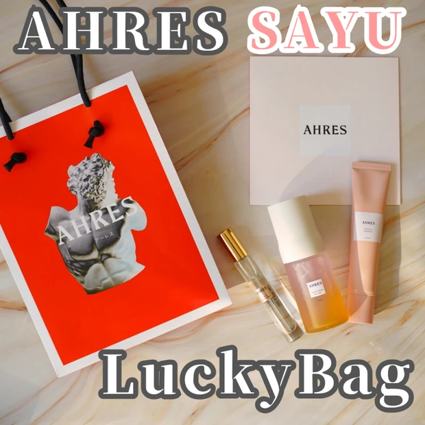 【AHRES】一足早い福袋?!大人気"SAYU"アイテムが詰まったLUCKY BAG♡