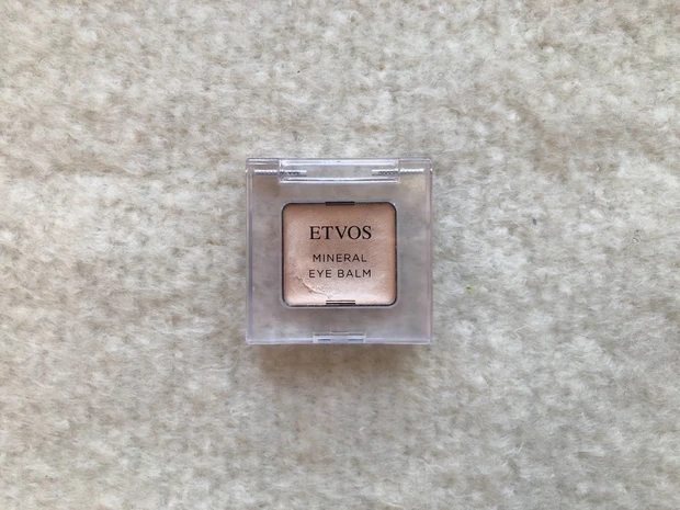 【肌が変わる？！】石けんオフコスメのおすすめアイテム9選【ポイントメイク別】_5_1