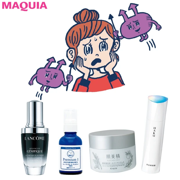 美肌を左右するのはこの2つ! ざわつく不調肌の原因をドクターが解説