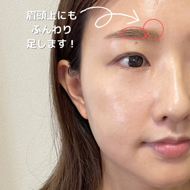 【マキア表紙メイク】MAQUIA８月号🩷ブルベの透明感爆発！美しすぎる戸田恵梨香さん🩷イエベでも、ブルべ寄せメイクでヌーディ大人顔♪_9_2