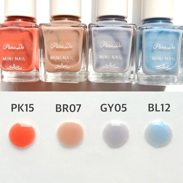 パラドゥから春夏限定カラーのミニネイルが登場! 天然石をイメージした全8色をスウォッチ_2_2