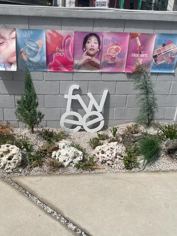 外まで可愛い♡