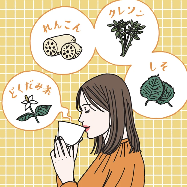 花粉症　鼻詰まり解消　どくだみ茶　インナーケア　レンコン　クレソン　しそ
