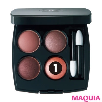 レ キャトル オンブル 354