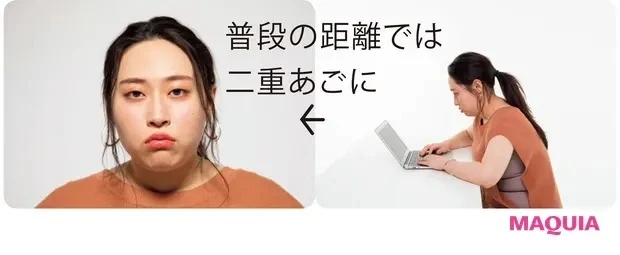 【Zoom映え角度・表情】下からのあおり角度で顔がしもぶくれに_1