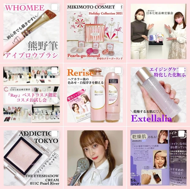 愛用アイクリーム】あらゆる目もと特有の悩みにアプローチ！《LANCOME》 ジェニフィック アドバンスト アイクリーム |  マキアオンライン(MAQUIA ONLINE)