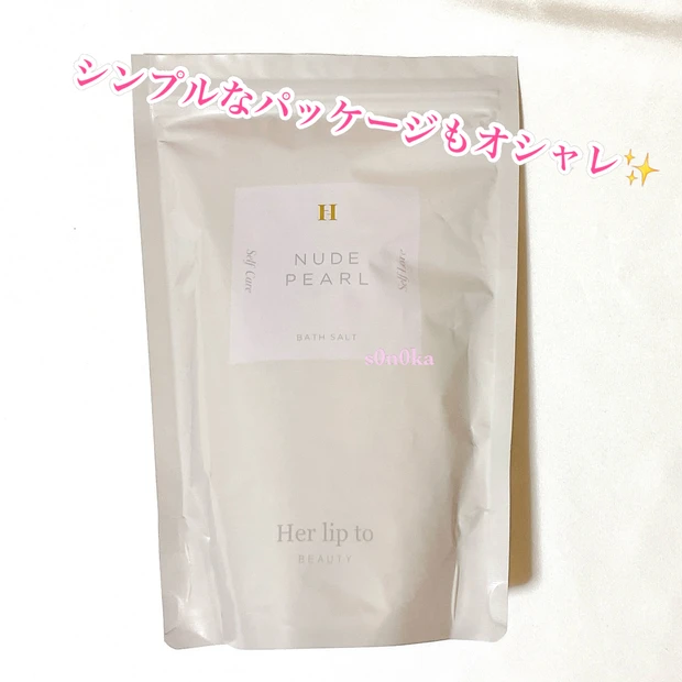 Herlipto (ハーリップトゥー) BEAUTYのバスソルトで癒しのバスタイム♡ 『明日の私をHAPPYにするポジティブ美容、明日の私をMAKEしよう』
 _3
