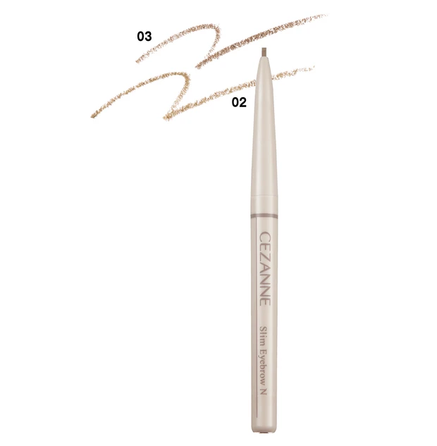 プチプラコスメの秋新色ニュース。エクセル、セザンヌ、レブロン、オペラetc. PhotoGallery_1_14