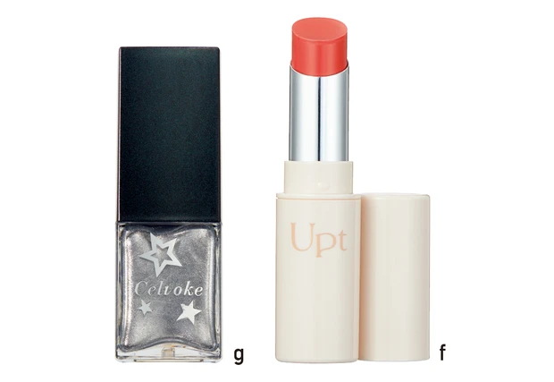 【秋メイク】遊びはさりげなく、がルール 抜け感カラールック　使用コスメ　リップ、ネイル