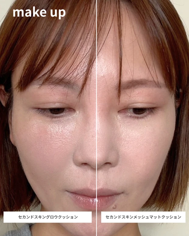 【40代にもおすすめしたい】韓国コスメ！hinceクッションファンデ2種徹底比較レビュー_4