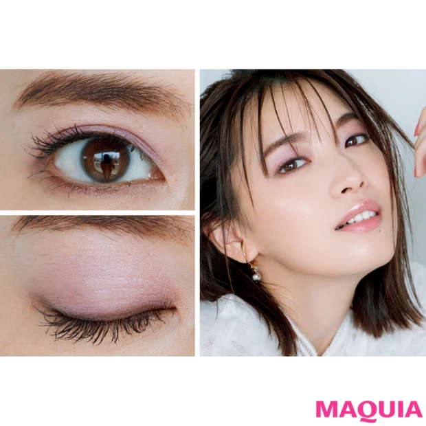 1500円で最旬フェイスに！ エクセルの限定色でつくるシアーラベンダーE…