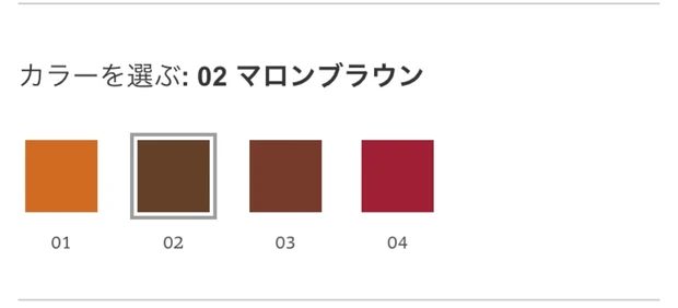 流行りの今時カラーメイク♡RMK Wアイブロウカラーズ♡_6