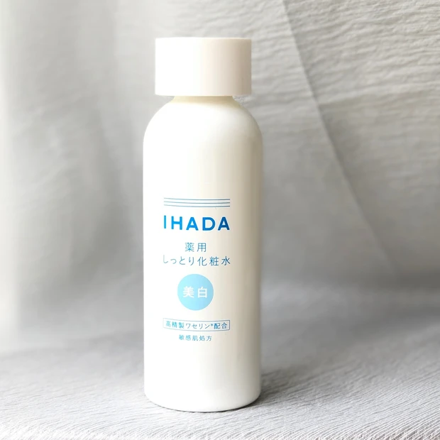 【イハダの薬用ケアシリーズから”美白ライン”が登場！】トラブルリスク肌でも透明感！_2_1