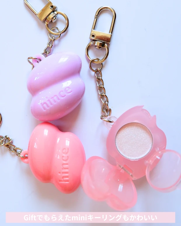 透明感がカワイイ！水膜ツヤ&ミルキーカラーなhinceロウグロウジェルティント2色レビュー_6_1