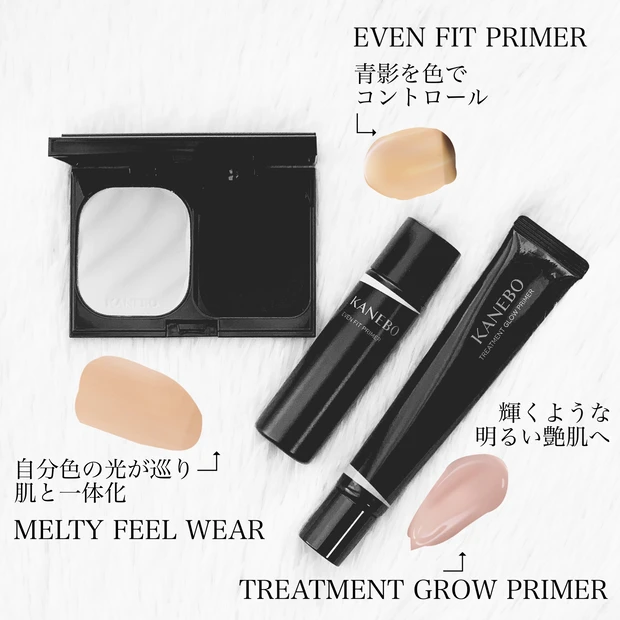 【2/5発売 KANEBO】マスクメイクに最適なパウダーファンデーションが登場！マスクにファンデが付きにくい！(比較有り)_10