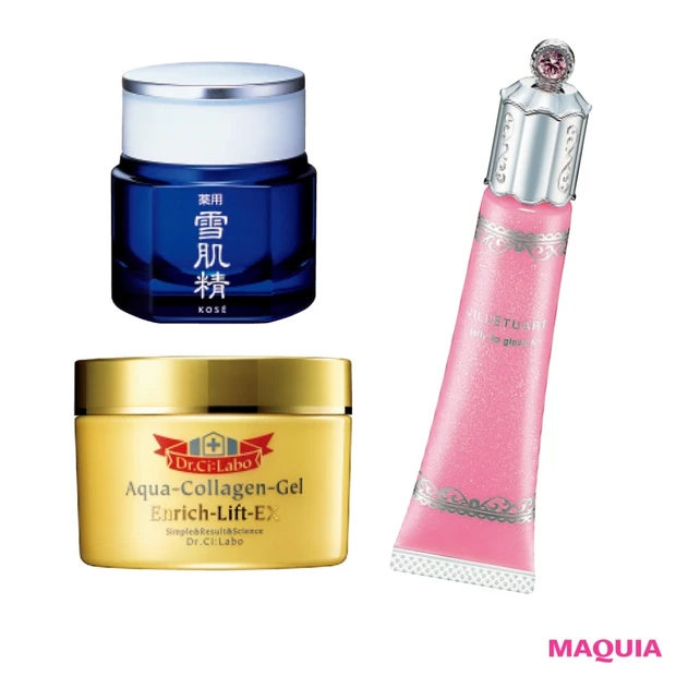 客室乗務員100人に聞いた！ 【機内でも美人をキープする高機能コスメ】ラ…