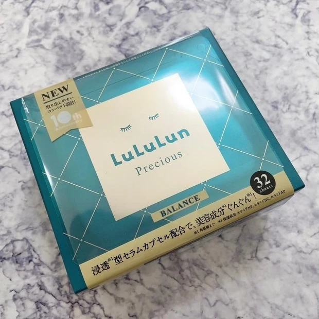 【1位】新しくなった「ルルルンプレシャスGREEN（バランス）」を使ってみた