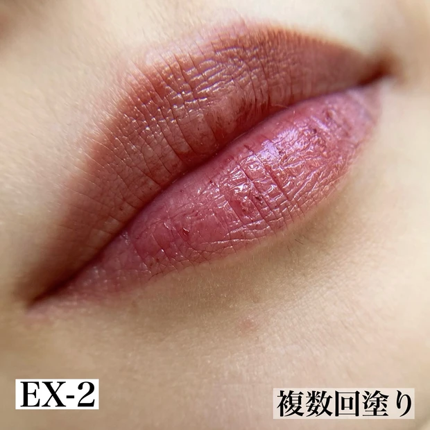 明日発売!!【KATE新作コスメ】
すごいのは、『リップモンスター』だけじゃなかった?!簡単にぷっくりM字リップがつくれちゃう、『M字リップ偽装スティック』もレビュー!!_6_1