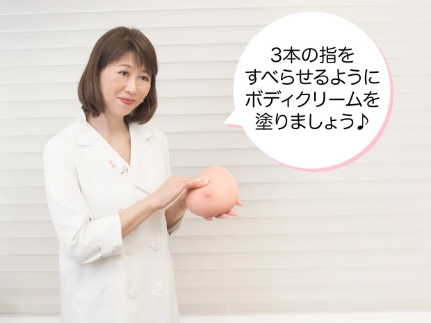 「乳がん」ってどんな病気？