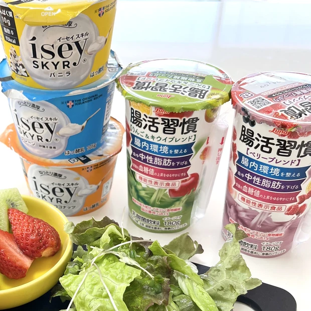 テカリは嫌！ハリは欲しい！アラフォー的、糖質制限×タンパク質摂取フードはこれに決まり！_2