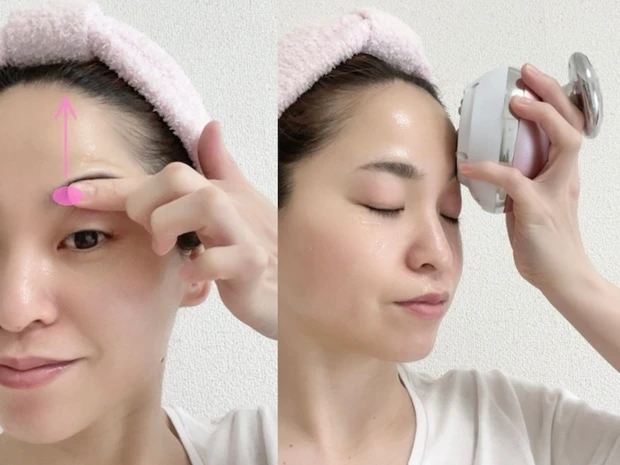 美顔器の当て方
