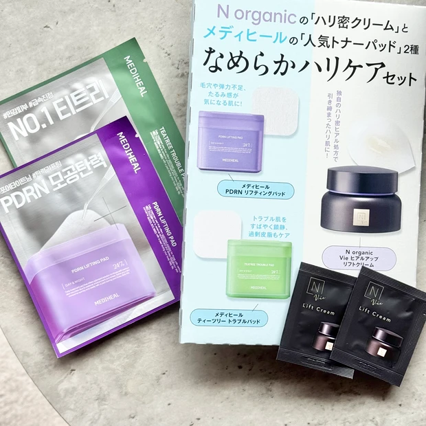 MAQUIA 付録 メディヒール トナーパッド Nオーガニック