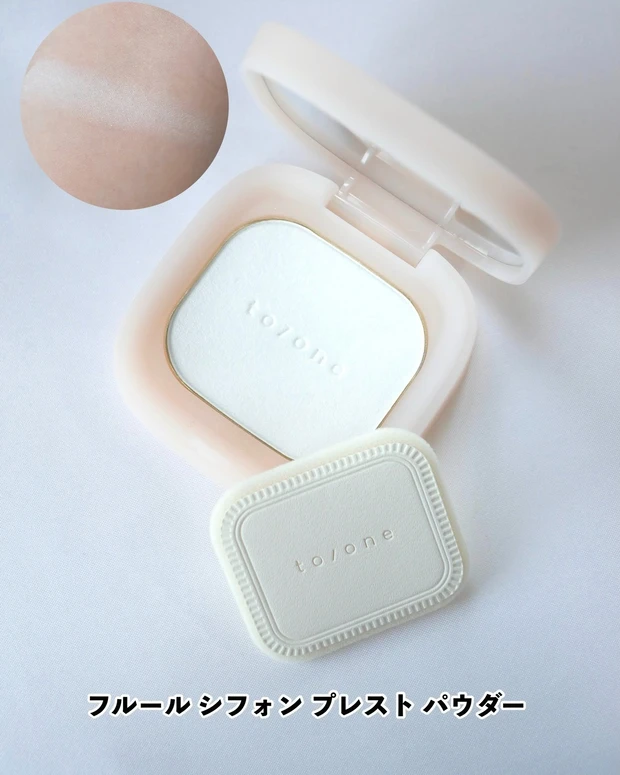 トーン フルール シフォン プレスト パウダー
