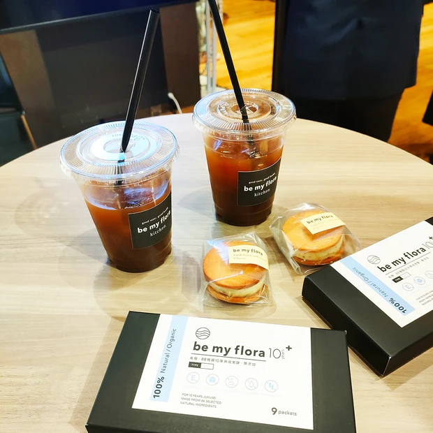 【マキアサロンレポート】情報解禁☆豪華なお土産公開も☆新作コスメをリアルに試せるイベント《MAQUIA SALON》明日の私をMAKEしよう_10