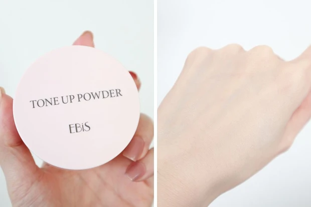 エビス　トーンアップ パウダー