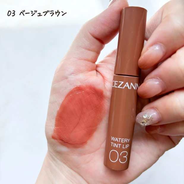 セザンヌ　リップ　イエベ