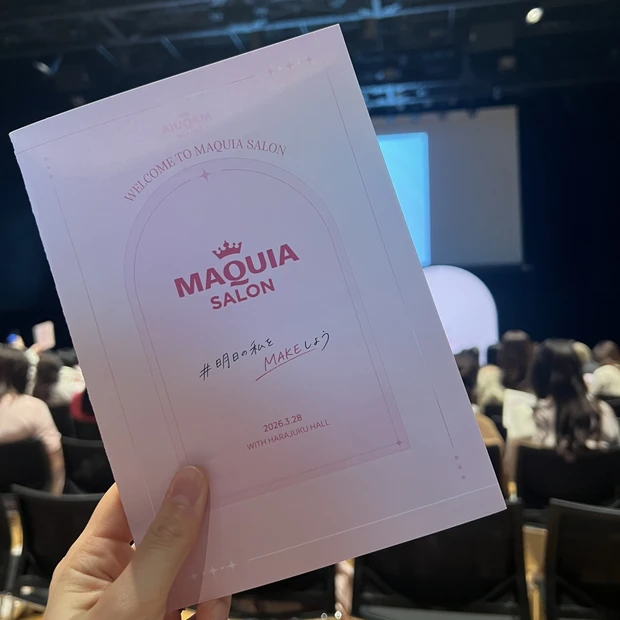 【体験レポ】MAQUIA SALON＠WITH HARAJUKU HALL♡ 豪華ゲスト＆人気ブランドが大集結！