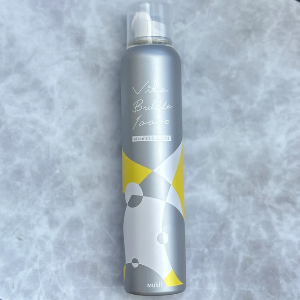 【”皮膚の変態”大野真理子さん】の杏仁豆腐肌をつくる美容法・愛用品をご紹介♡ - 強火真理子担の私の情報網を駆使して調べた最新版 -_2_1