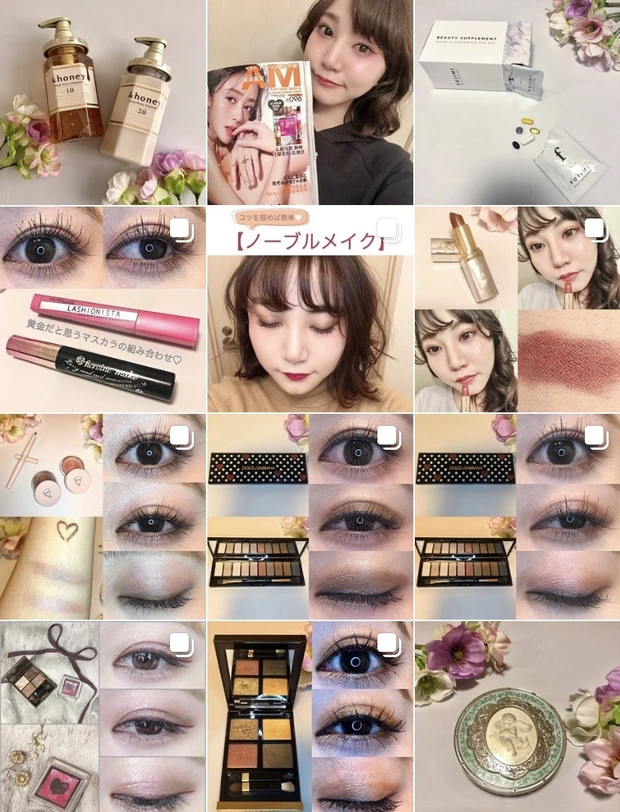 画像タップでアカウントに飛びます