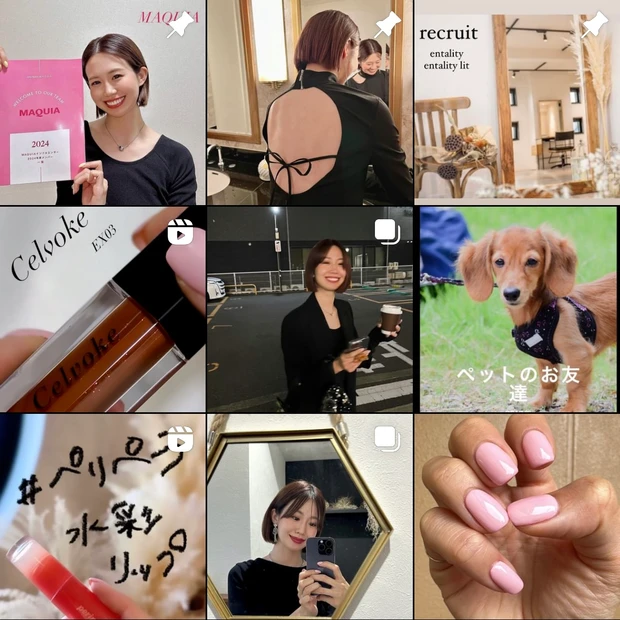 5/24（金）店頭発売💄
celvokeのEX03キャラメリゼナッツ🤎🥜
ZOZOTOWN先行発売でGET👍毎日のボブヘアセットと一緒に新作リップをレポします💇🏼‍♀️💄📝_4