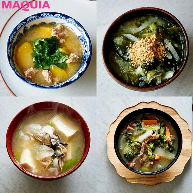 夜の味噌汁で野菜不足を解消! デトックス食材で不要な物を排出