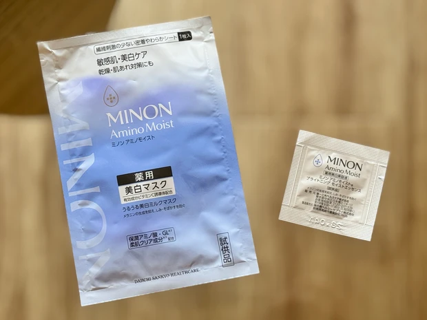 マキア最新号の特別付録をレビュー！マキア×レスポートサックのポーチなど🐈🌸【MAQUIA 2026年4月号】_6