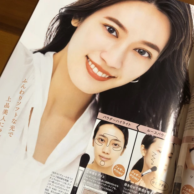 【MAQUIA】旬な秋メイク&新作コスメ情報満載！指原莉乃さんが表紙のMAQUIA12月号の見どころをご紹介します♡_9