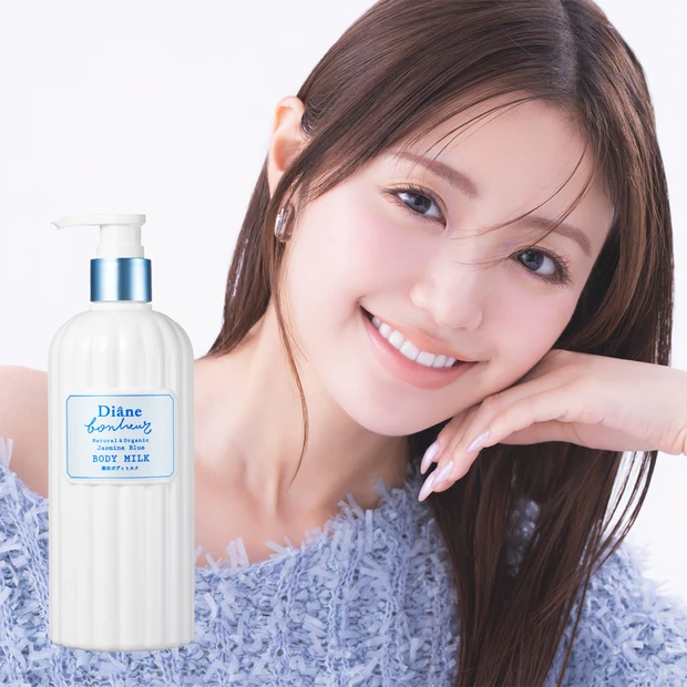 夏の日差しを受けた肌を「ダイアンボヌール」の薬用ボディミルクで満たして、…