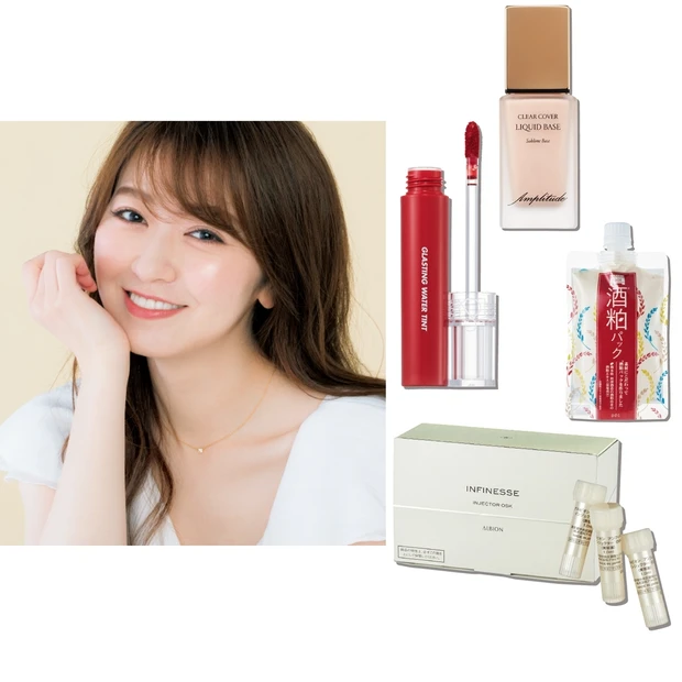 千葉由佳の自腹買いコスメを公開！「肌がフラットのときはロー、栄養注入には…