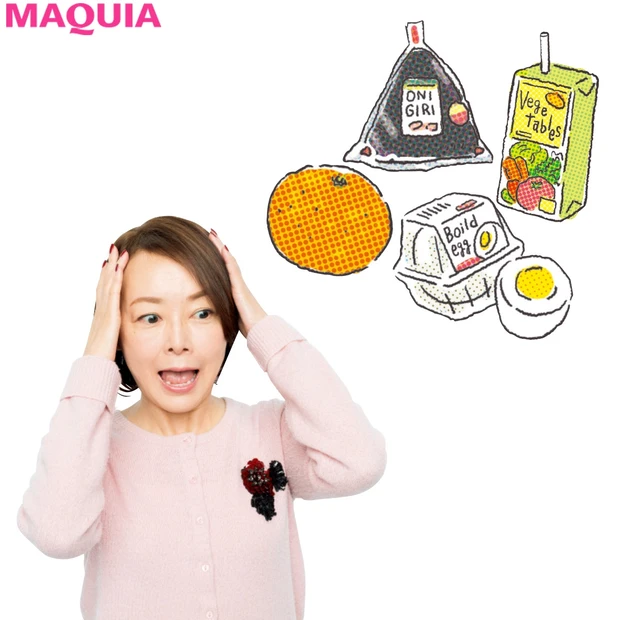 糖質抜きで1週間1.5kg減