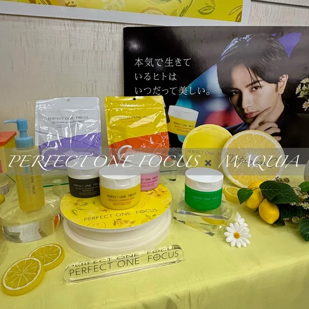 【新日本製薬×マキア】イベントレポ｜大野真理子さんの“杏仁豆腐肌”美容法＆リニューアルバームを体験