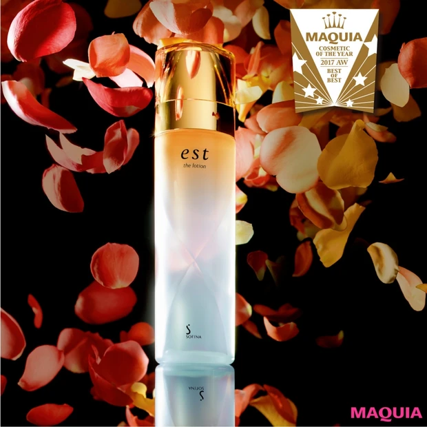 【化粧水の「筋書き」を心地よく裏切った名作】2017年下半期のベスト・オ…