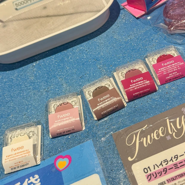 fwee DIYパレット 購入品