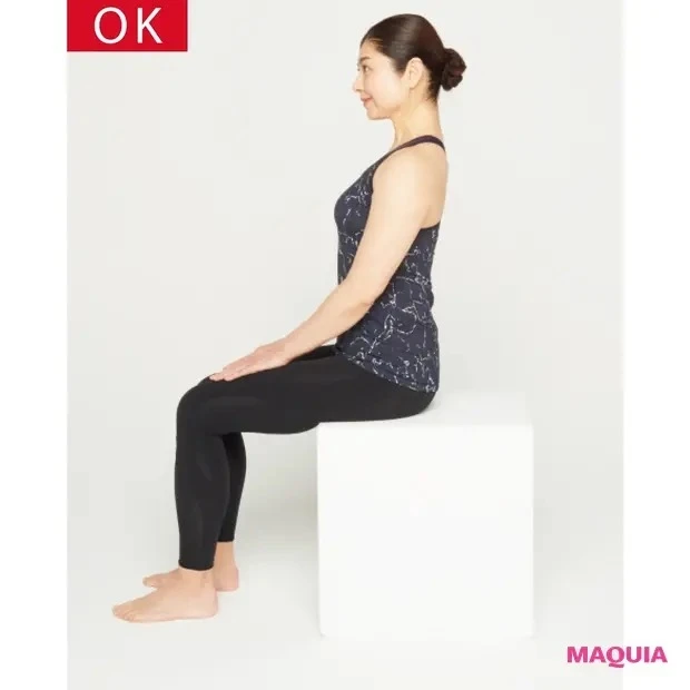 【目元のシワ対策などおすすめアイケア】おでことあごを床に対し90度に起こすと、目が開きやすく